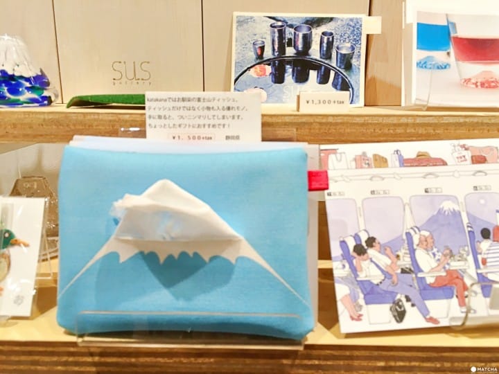 自由之丘其實也可以這樣逛!八間平價雜貨生活用品店