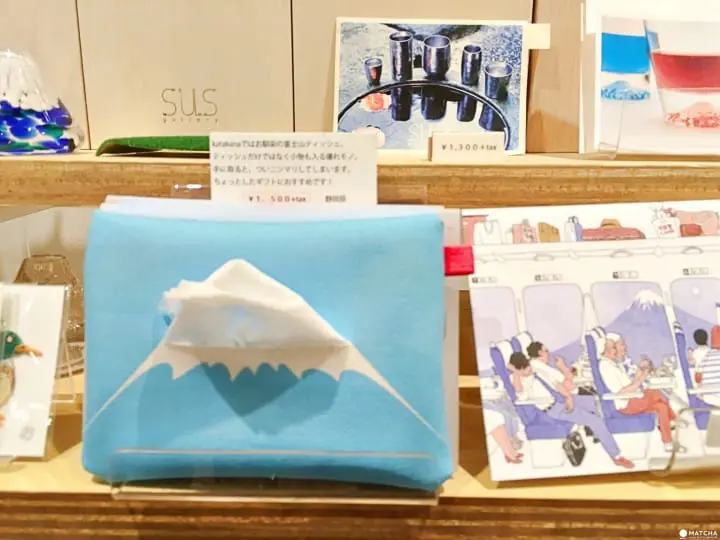 自由之丘其實也可以這樣逛！八間平價雜貨生活用品店