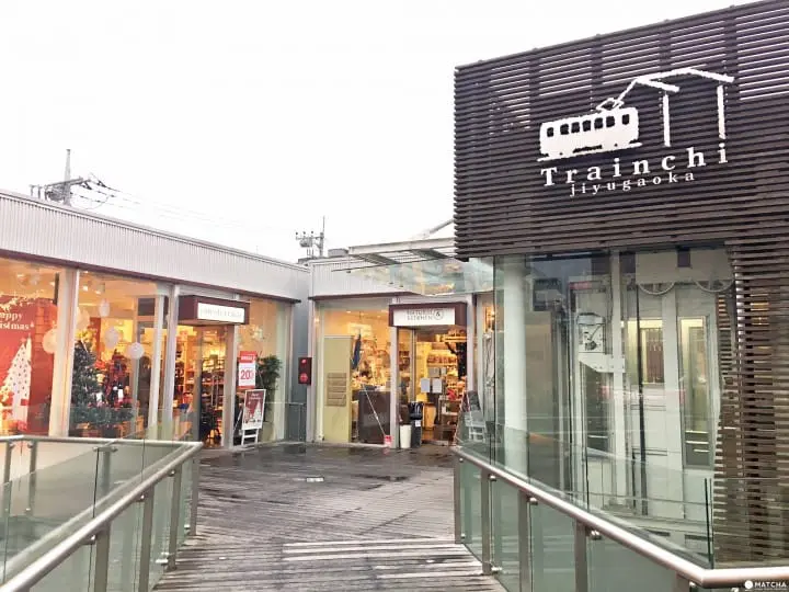 自由之丘其實也可以這樣逛！八間平價雜貨生活用品店