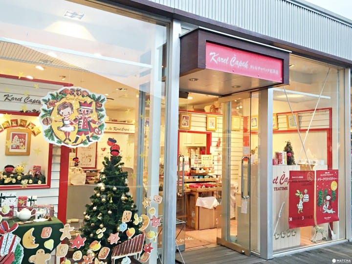 自由之丘其實也可以這樣逛!八間平價雜貨生活用品店