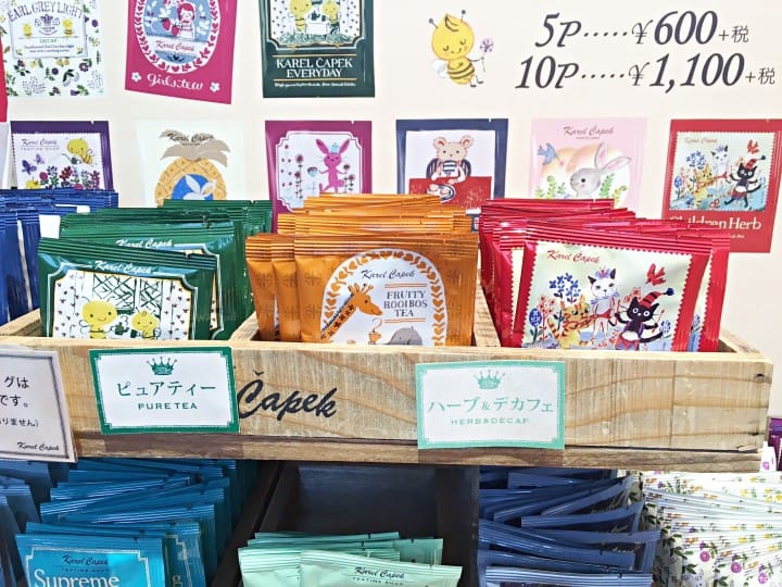 自由之丘其實也可以這樣逛!八間平價雜貨生活用品店