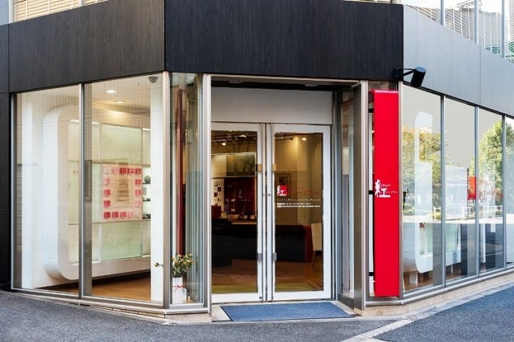 Minami Aoyama: Experience Japanese Traditional Make-up and Learn about Japanese Aesthetics of Edo period at Beni Museum