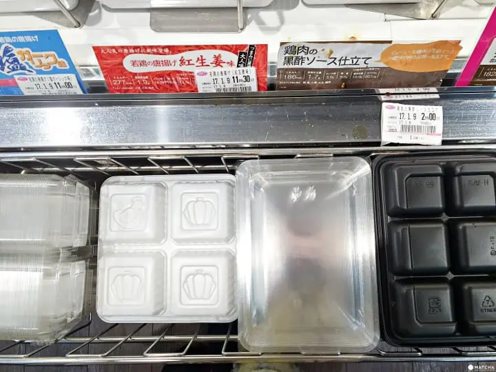 日本上班族都吃這個啦！24小時現做自助家常菜便當店