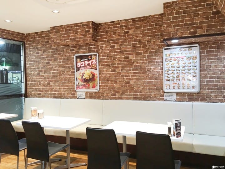 日本上班族都吃這個啦!24小時現做自助家常菜便當店