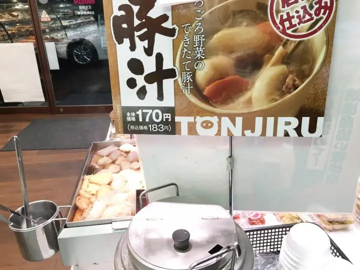 日本上班族都吃這個啦！24小時現做自助家常菜便當店