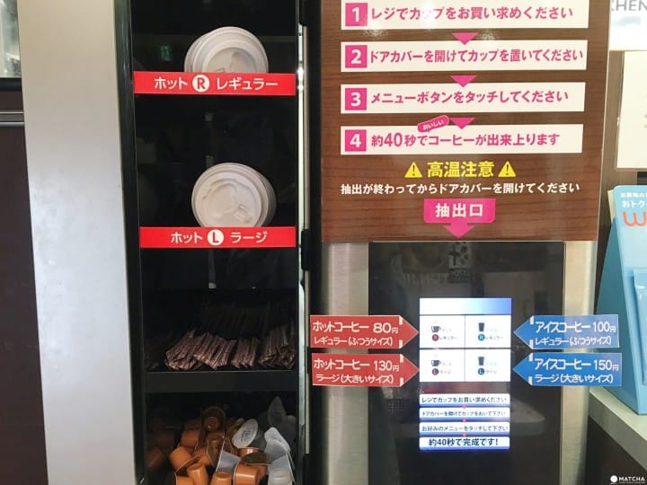 日本上班族都吃這個啦!24小時現做自助家常菜便當店