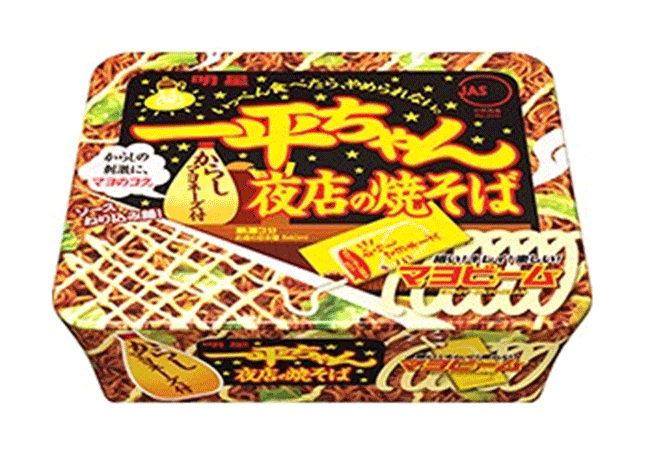 7款超人氣泡麵炒麵！滿足深夜飢餓的胃