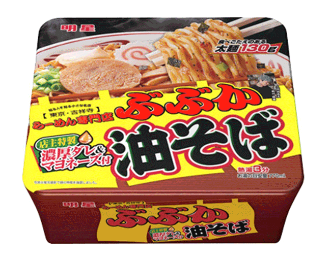 7款超人氣泡麵炒麵！滿足深夜飢餓的胃