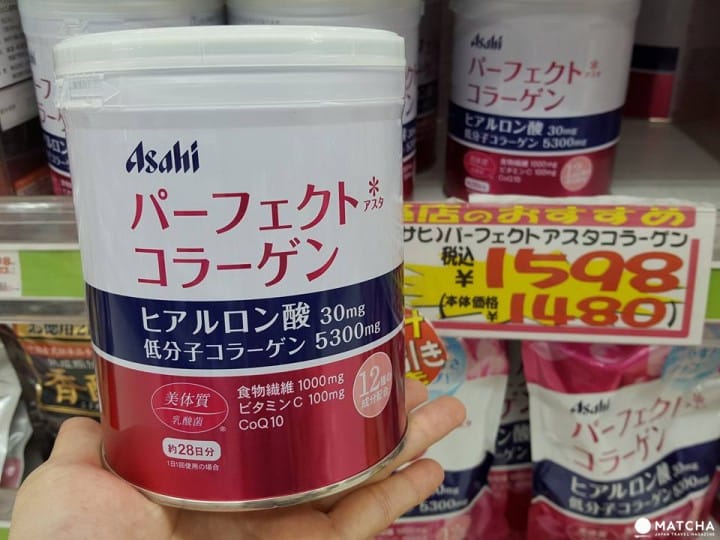 日本藥妝店必買-用吃的讓你從裡到外變Q彈美人!