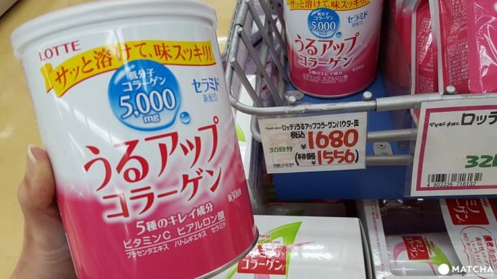 日本藥妝店必買-用吃的讓你從裡到外變Q彈美人!