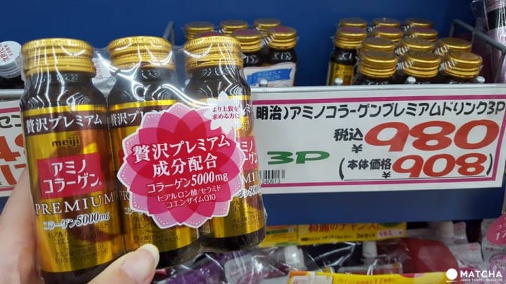 日本藥妝店必買-用吃的讓你從裡到外變Q彈美人!