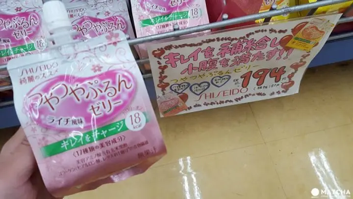 日本药妆店必买-用吃的让你从里到外变Q弹美人!