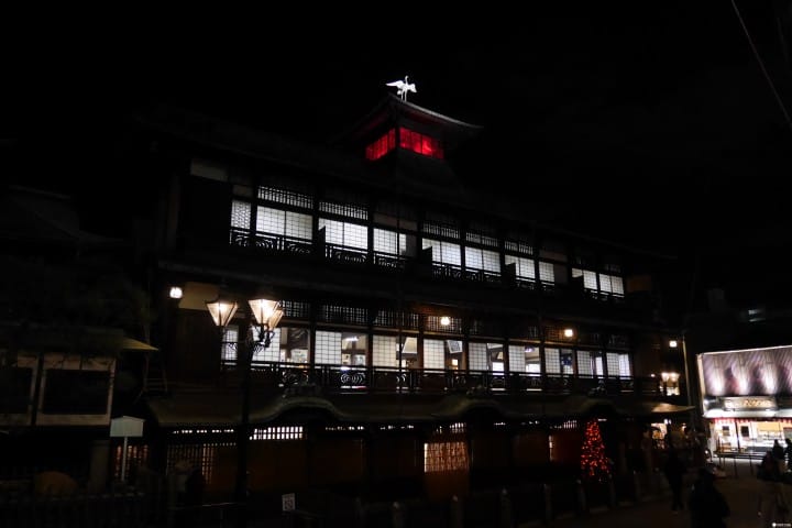 道後溫泉