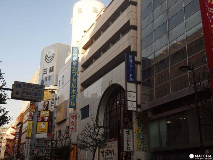 5 Rekomendasi Hotel Di Sekitar Stasiun JR Shinjuku Pintu Timur