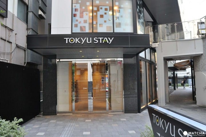 5 Rekomendasi Hotel Di Sekitar Stasiun JR Shinjuku Pintu Timur
