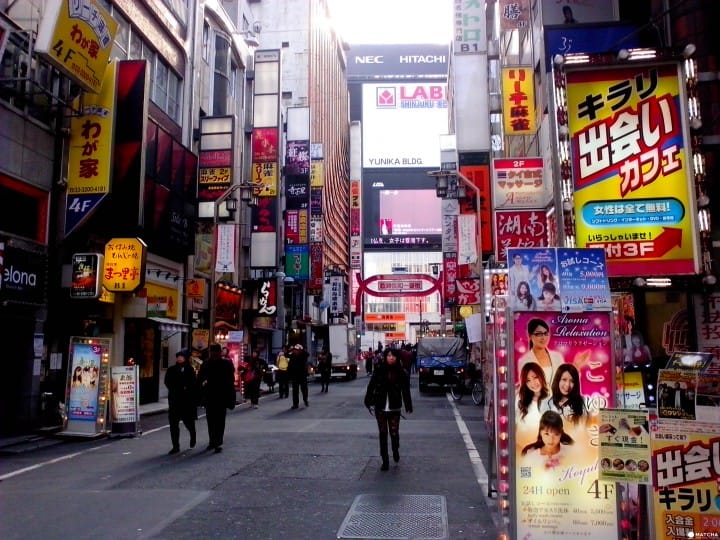 日本酒吧