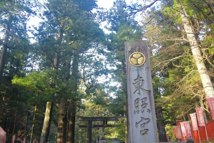 不用再绕到都内，教你如何一路直冲世界遗产“日光东照宫”