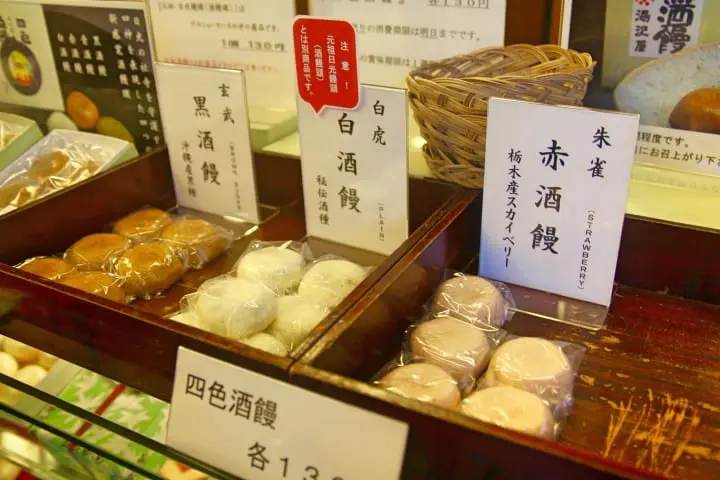 不用再绕到都内，教你从成田机场直冲世界遗产“日光东照宫”