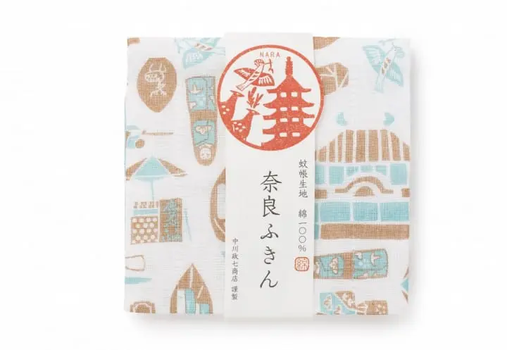 Nine Nara Souvenirs Ideal For Travelers On Long Journeys