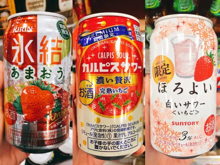 [ 春季限定 ] 日本便利商店超市『草莓新品』一次报你知！