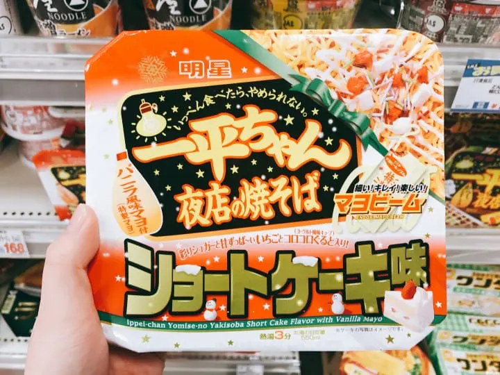 [ 春季限定 ] 春天来日本一定要搜集的『草莓商品』一次报你知！