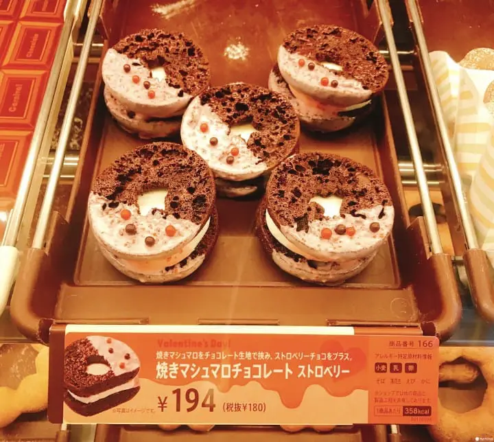 [ 春季限定 ] 春天来日本一定要搜集的『草莓商品』一次报你知！