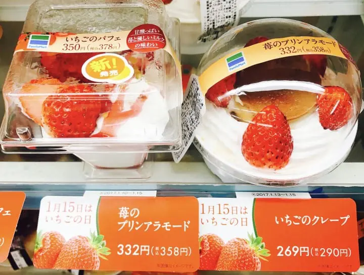 [ 春季限定 ] 春天来日本一定要搜集的『草莓商品』一次报你知！