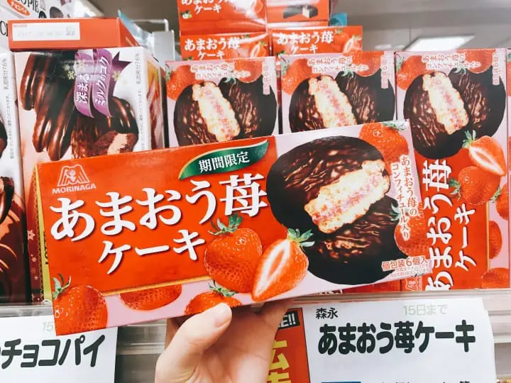 [ 春季限定 ] 春天来日本一定要搜集的『草莓商品』一次报你知！