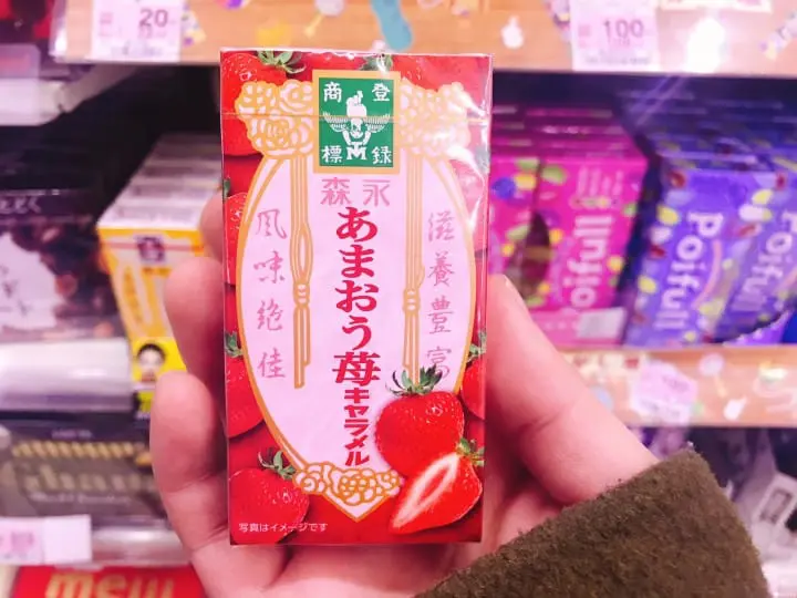 [ 春季限定 ] 春天来日本一定要搜集的『草莓商品』一次报你知！