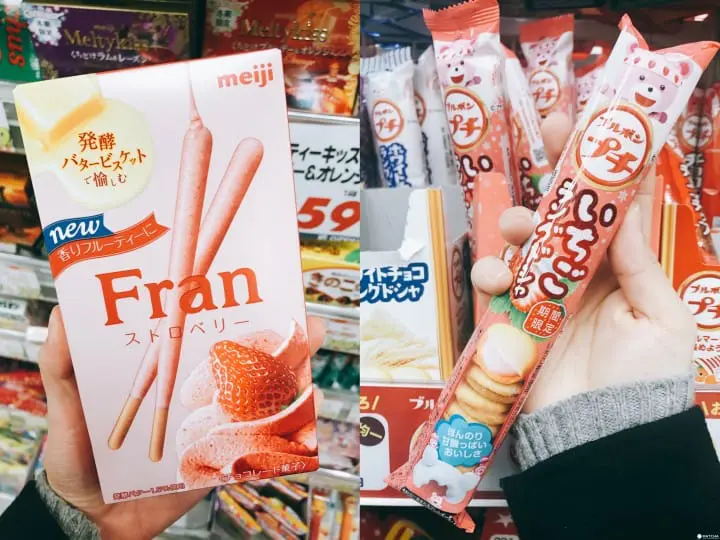 [ 春季限定 ] 春天来日本一定要搜集的『草莓商品』一次报你知！