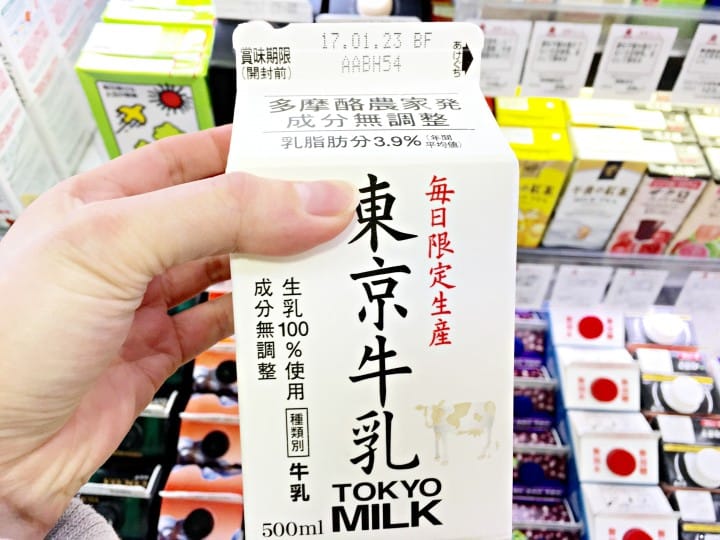 好喝到上飛機前還想再來一杯!日本牛奶優酪乳推薦