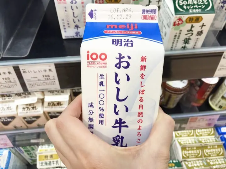 好喝到上飞机前还想再来一杯！日本牛奶优酪乳推荐