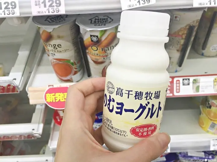 好喝到上飞机前还想再来一杯！日本牛奶优酪乳推荐