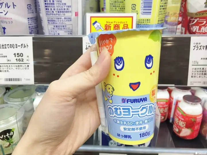 好喝到上飞机前还想再来一杯！日本牛奶优酪乳推荐