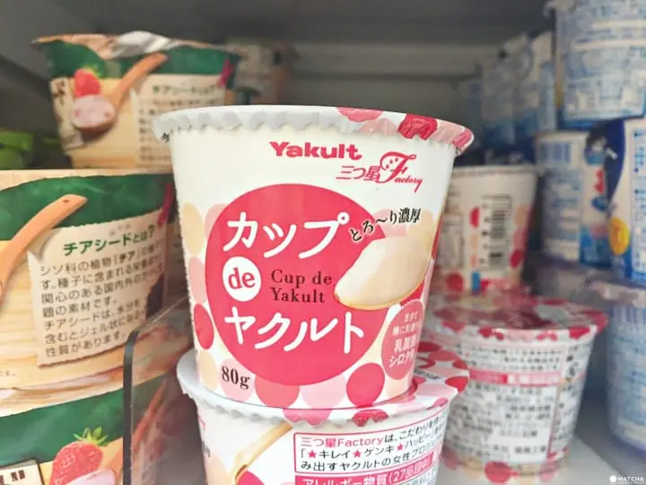 好喝到上飞机前还想再来一杯！日本牛奶优酪乳推荐