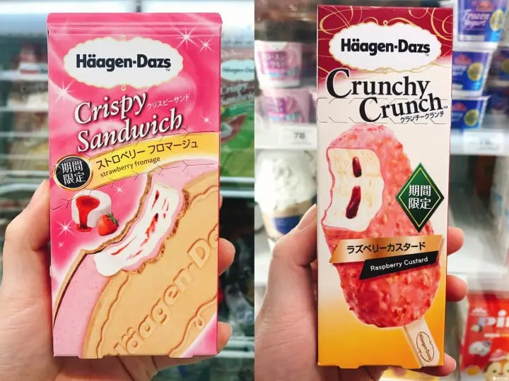 [ 春季限定 ] 春天来日本一定要搜集的『草莓商品』一次报你知！