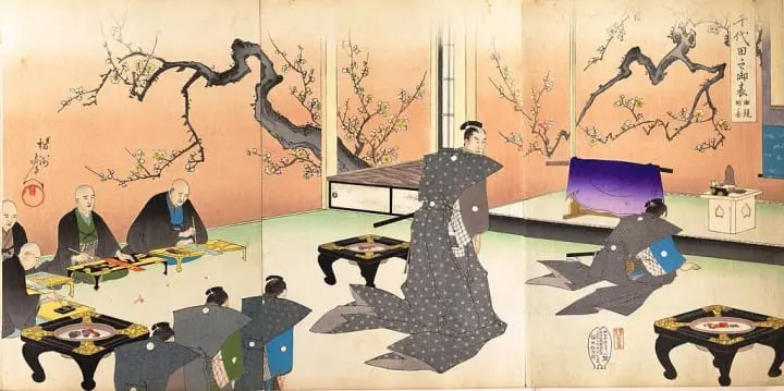 Kagami biraki - celebrating one transition to another