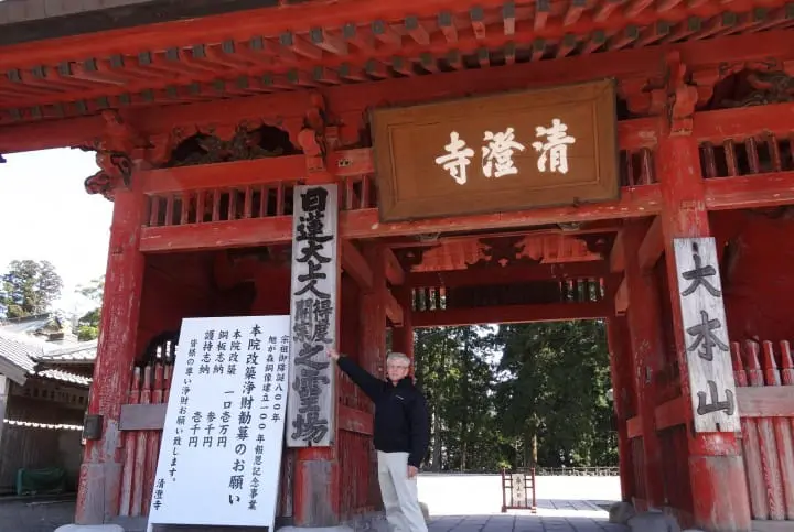 Seichoji and Tanjoji Temples: Visit two beautiful temples and learn the origin of Nichiren Buddhist