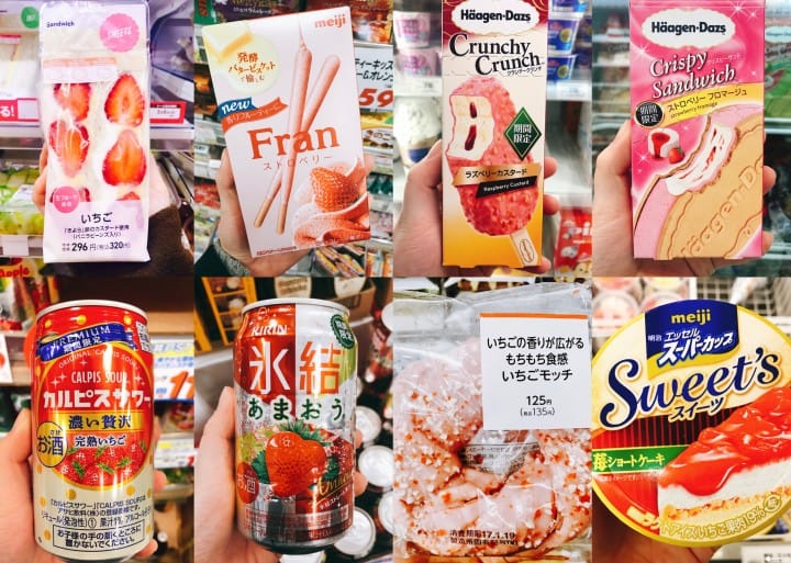 季节限定!日本超市便利店草莓商品一把放进购物篮!