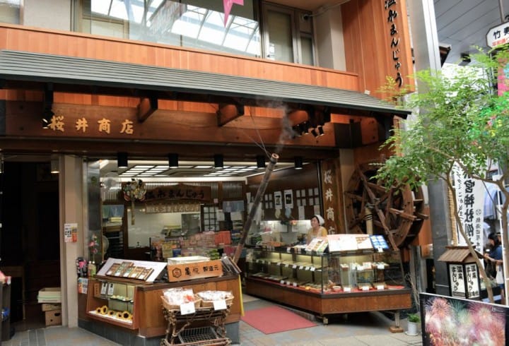 Berkunjung ke Atami? Jangan Lupa Cicipi 8 Onsen Manju Lezat Ini!
