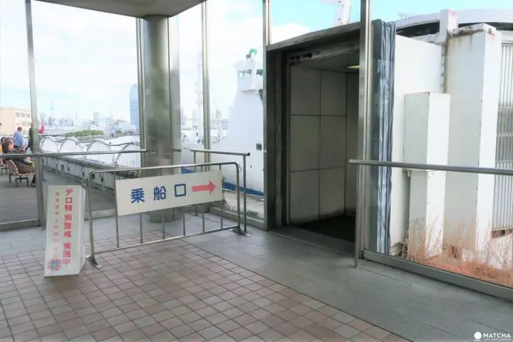 東京なのに24時間もかかる島「小笠原諸島・父島」へのアクセス方法