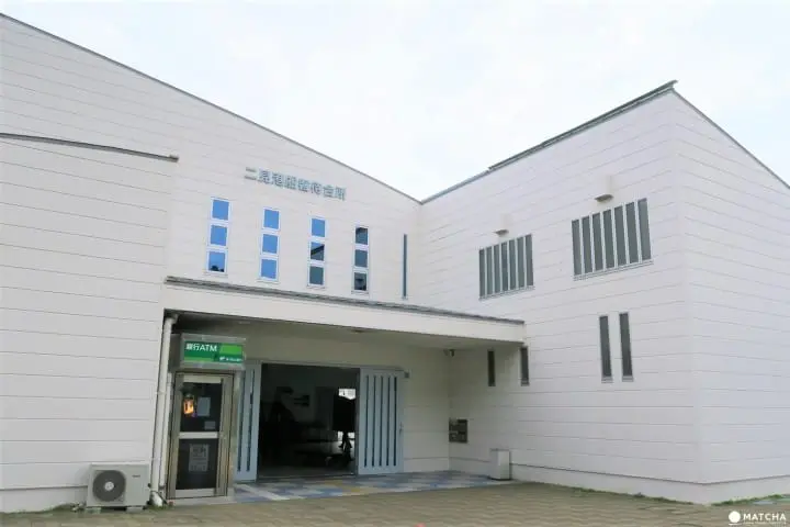 Transportation Methods on the World Heritage Site, Chichijima Island