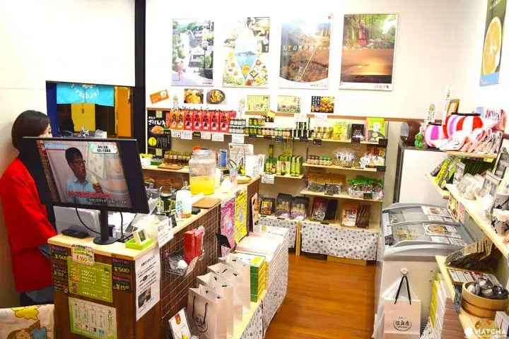 大分県アンテナショップ店内