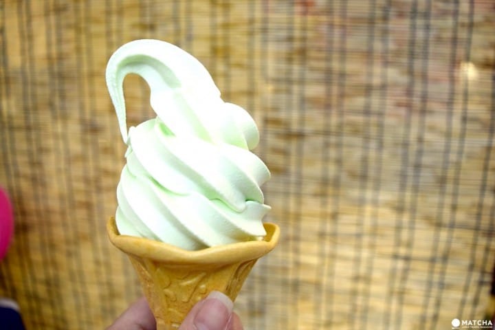 Onsenza's Kabosu ice cream