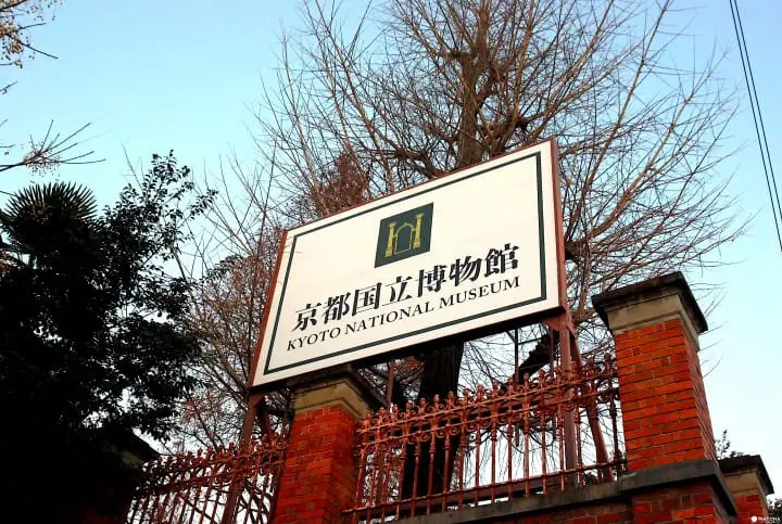 【京都】七条散策 骑脚踏车探索京都车站周边