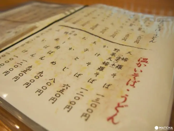 Menikmati Soba yang Lezat di Restoran Fukudaya, Shibuya