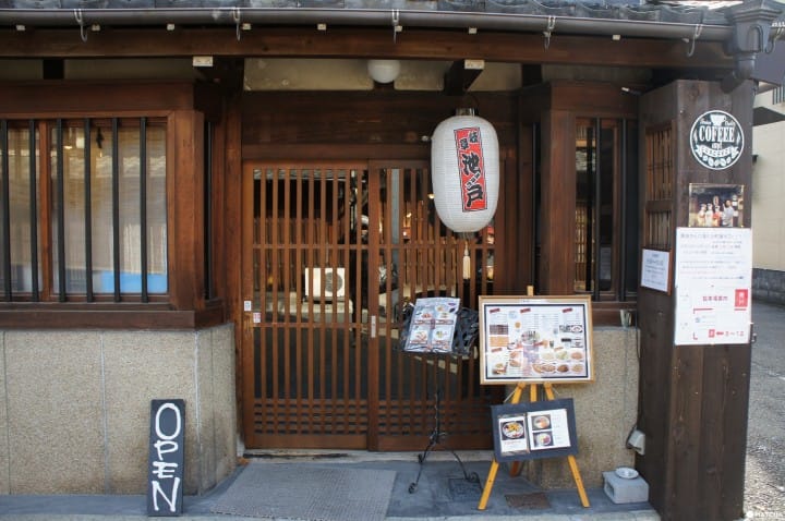 『岐阜』在日式咖啡厅与舞妓来场午后约会吧!