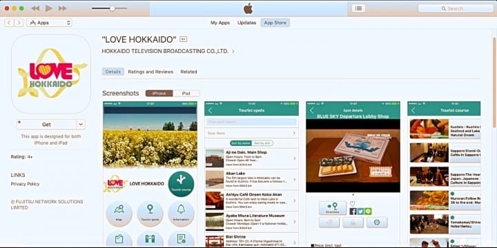 The Best Apps For Your Hokkaido Trip