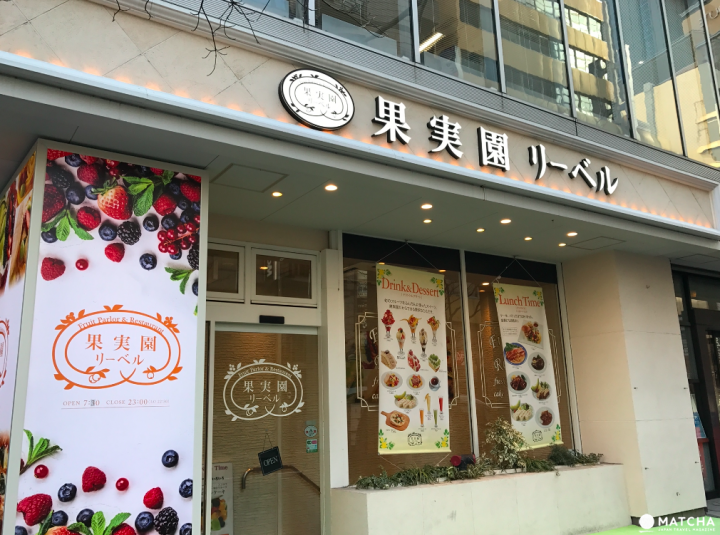 【季節限定】草莓控注意!精選東京6家必訪草莓鬆餅!