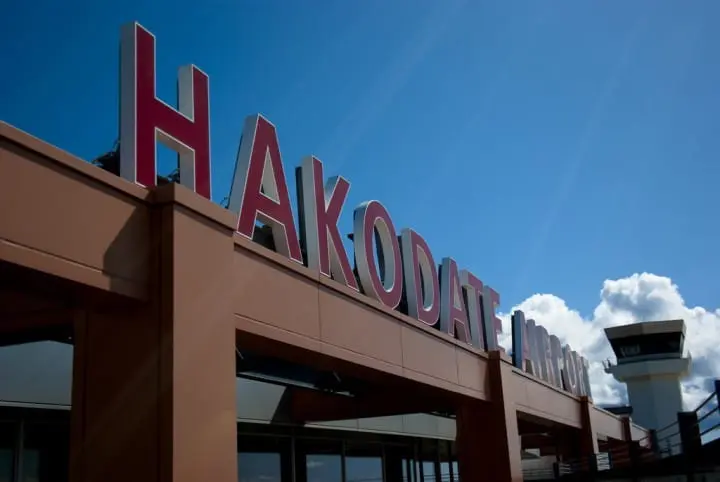 Hakodate Airport - How to get to Hakodate City from the airport